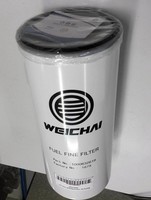 Фильтр топливный тонкой очистки WP12.430E50, WP12 Е4 , WP12 Е5 (1000632619)
