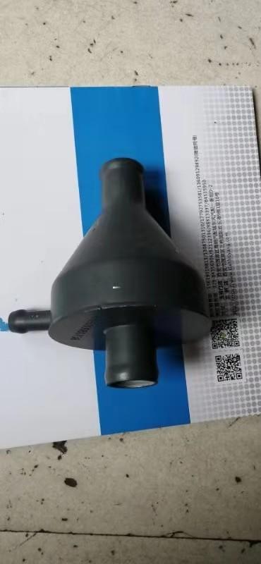 Сепаратор WP13 612630060758