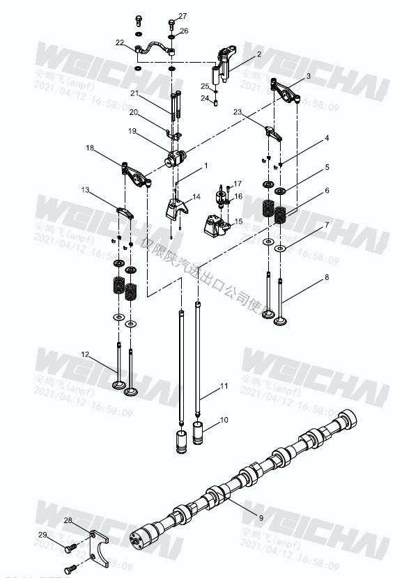 Кронштейн электромагнитного клапана WP13 1000570245
