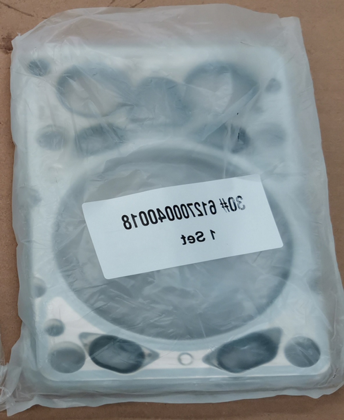Прокладка головки блока цилиндров WP12 1 шт.на цилиндр (612700040018) OEM