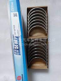 Вкладыши коренные 1001397838 (610800010015/610800010017)WP7 (к-т на дв.14 шт.) 