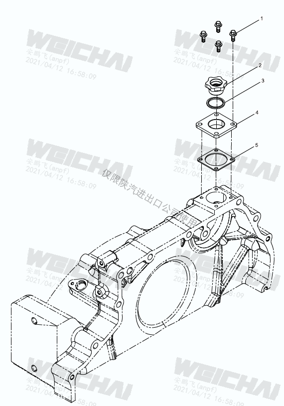 Крышка WP13 1002238165