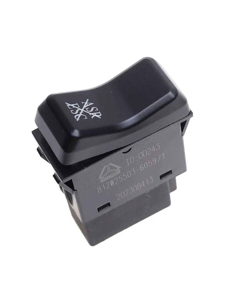 Кнопка ASR/ESC 812W25503-7041