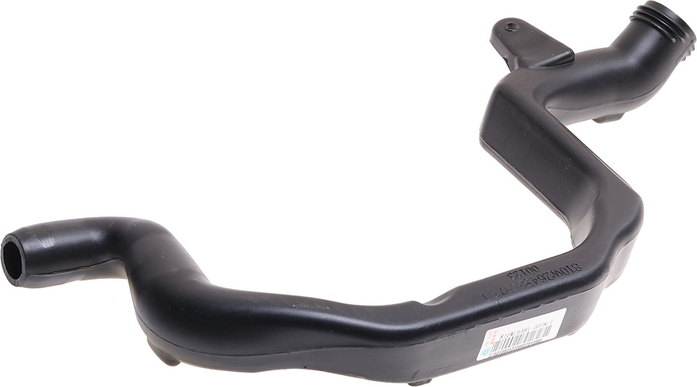 Горловина бачка стеклоомывателя C7H 810W26481-0078