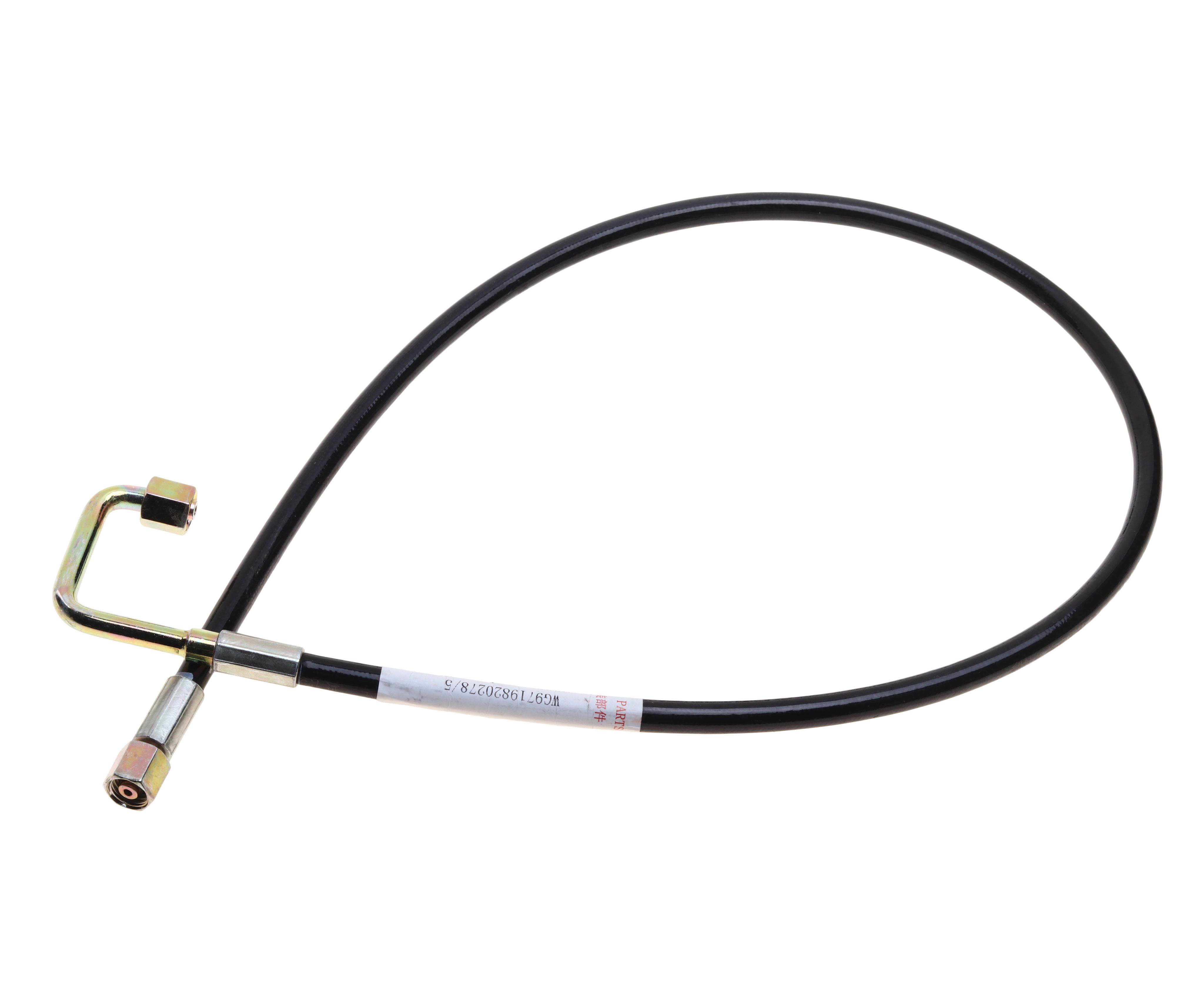 Трубка подьема кабины (900) C7H WG9719820278